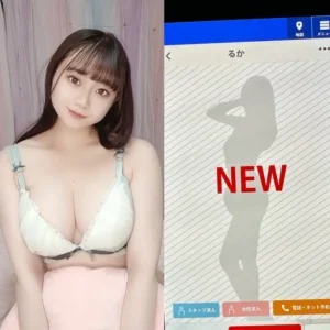 🥇おじの風俗ぶいろぐ【フル動画】デリヘルにて、るかちゃん。。。  完全にシコパイです笑 愛想も良ければプレイ内容も◎ おっぱいは人を幸せにしますね。 最：myfansまとめ