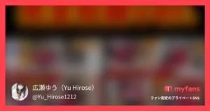 広瀬ゆう（Yu Hirose）【フル動画】【春の顔出し厳選ベスト3🥉通常4000円⇒今だけ! 1600円】 完全収録ver.｜1年ぶりの顔出し解禁! なのちゃんフ：myfansまとめ