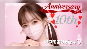広瀬ゆう（Yu Hirose）【フル動画】【春の顔出し厳選ベスト3🥉通常4000円⇒今だけ! 1600円】 完全収録ver.｜1年ぶりの顔出し解禁! なのちゃんフ：myfansまとめ