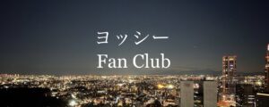 ヨッシー【フル動画】【8:50:04】レア美女4密会収録の豪華版👩🏻 4月末（4/30木23:59まで）の期間限定販売です！ 痙攣連続絶頂す：myfansまとめ