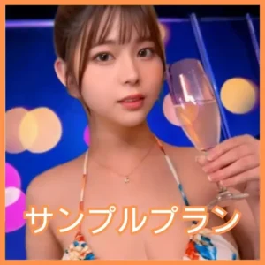ネトナン師軍団【フル動画】【ここぞとばかりに腋を見せつけるナイスボディなキャバ嬢】あざとい仕草と愛嬌スマイルで男に最高級のシャンパンを注文させる小：myfansまとめ