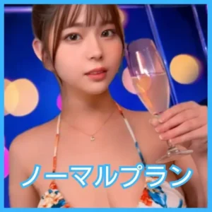 ネトナン師軍団【フル動画】【ここぞとばかりに腋を見せつけるナイスボディなキャバ嬢】あざとい仕草と愛嬌スマイルで男に最高級のシャンパンを注文させる小：myfansまとめ
