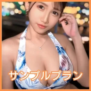 ネトナン師軍団【フル動画】【149cmミニマムGカップ美少女の最高級デカパイを堪能する生ハメ水着デート】おっパブ嬢が太客と店外デートしたら成り行き：myfansまとめ