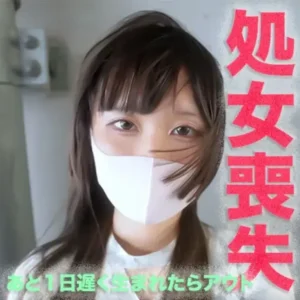 本物素人のみ（素人風プロ女優は撮らない）【フル動画】かなりやばい作品を販売致します！！🌟  【完全VIP限定】極秘プレミアムプラン – ここでしか見れない、禁断の映像解禁！：myfansまとめ