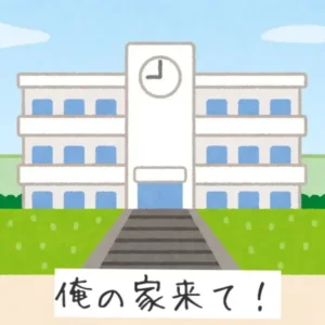 週間青年myfans【毎週4本以上投稿】【フル動画】41号:myfansまとめ