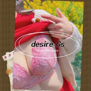 desire Gs 妻💗【フル動画】旦那ちゃんX垢未公開画像❣ 山林にてお気に入りのサルート♡で📸💕 見て欲しいのに…おっぱい♡出すの忘れちゃった…😅:myfansまとめ