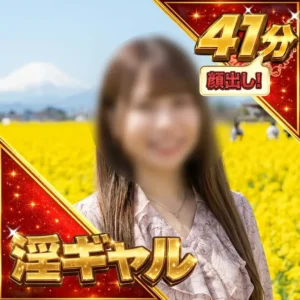 綾波【フル動画】【顔出し】ダイナマイトおっぱい!最強美乳美形おっぱいの持ち主のお人形さんタイプ女子るみちゃんと濃厚生中出しセックス! :myfansまとめ