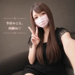 綾波【フル動画】【顔出し】伝説の美女!殿堂入りみくちゃんと愛のある形を表現した濃厚生中出し セックス!フルバージョン!お待たせしました:myfansまとめ