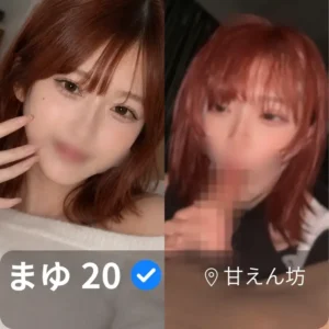 マチアプ日記【フル動画】マチアプ日記　2026年8月9日（日） 記録 No.001  名前　　　まゆちゃん 年齢　　　20歳 職業　　　元モデル：myfansまとめ