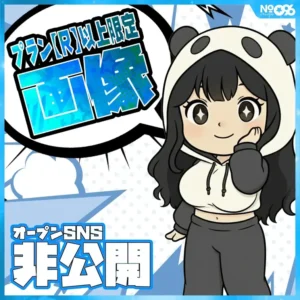 ْ【フル動画】■オープンSNS掲載NG写真 爆乳人妻のフォロワー女子からいただいた、大きいおっぱい好きにはたまらない画像。 旦那さ:myfansまとめ