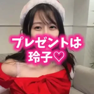 玲子42歳。【フル動画】この投稿に「いいね♡」を押してから見てもらえるとうれしいです🫶🏻 —————————:myfansまとめ