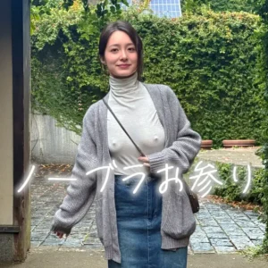 真衣【フル動画】『ノーブラお参り💐』 見にきてくれて本当にありがとう🌺 はじめに右側の「いいね♡」「保存」を押してもらえると嬉しいで:myfansまとめ