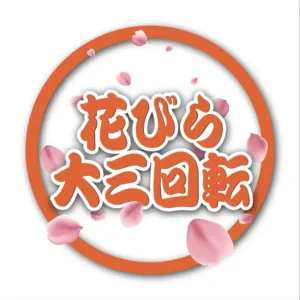 週間青年myfans【毎週4本以上投稿】【フル動画】二人目:myfansまとめ