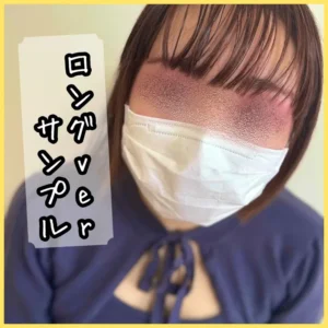 ガチ素人女子たちのドキュメンタリー【フル動画】隠れ巨乳、Gカップのまゆちゃん Hなお悩み相談企画に優しく寄り添ってくれた  ※こちらはサンプル映像です※ ⬇️本編はこ：myfansまとめ