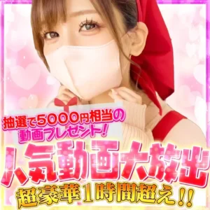 家事代行サービス🛁🧽あこ【フル動画】【🌻第3回あこプレゼント企画🎁】 ※ご購入前に必ず本文をお読みください🙇‍♀️💗  もうすぐ夏も終わり…☀️ この夏ラス：myfansまとめ