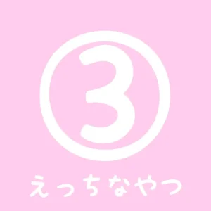 あーにゃ🐈‍⬛🎀【フル動画】初めてのえっちなやつ…🫣 今まで誰にも見せたことのないあーにゃの中身を見せちゃいます…🥹  ° ° ° ° ° ° ° ：myfansまとめ