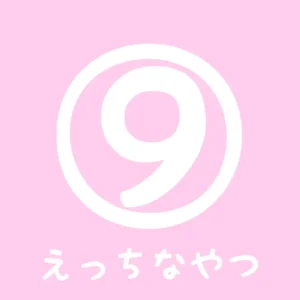 あーにゃ🐈‍⬛🎀【フル動画】初めてのえっちなやつ…🫣 今まで誰にも見せたことのないあーにゃの中身を見せちゃいます…🥹  ° ° ° ° ° ° ° ：myfansまとめ