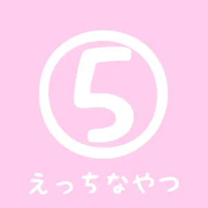 あーにゃ🐈‍⬛🎀【フル動画】初めてのえっちなやつ…🫣 今まで誰にも見せたことのないあーにゃの中身を見せちゃいます…🥹  ° ° ° ° ° ° ° ：myfansまとめ