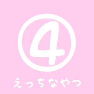 あーにゃ🐈‍⬛🎀【フル動画】初めてのえっちなやつ…🫣 今まで誰にも見せたことのないあーにゃの中身を見せちゃいます…🥹  ° ° ° ° ° ° ° ：myfansまとめ