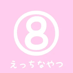 あーにゃ🐈‍⬛🎀【フル動画】初めてのえっちなやつ…🫣 今まで誰にも見せたことのないあーにゃの中身を見せちゃいます…🥹  ° ° ° ° ° ° ° ：myfansまとめ
