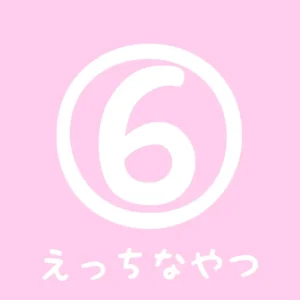 あーにゃ🐈‍⬛🎀【フル動画】初めてのえっちなやつ…🫣 今まで誰にも見せたことのないあーにゃの中身を見せちゃいます…🥹  ° ° ° ° ° ° ° ：myfansまとめ